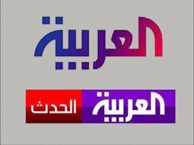 القنوات السعودية تغادر الإمارات ..هل ستخرج تفاصيل الحرب الصامتة إلى العلن ؟