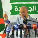 الرئاسة الجزائرية توجه دعوات للقاء تشاوري مع الأحزاب .. مسؤول حزب سياسي يكشف التفاصيل !