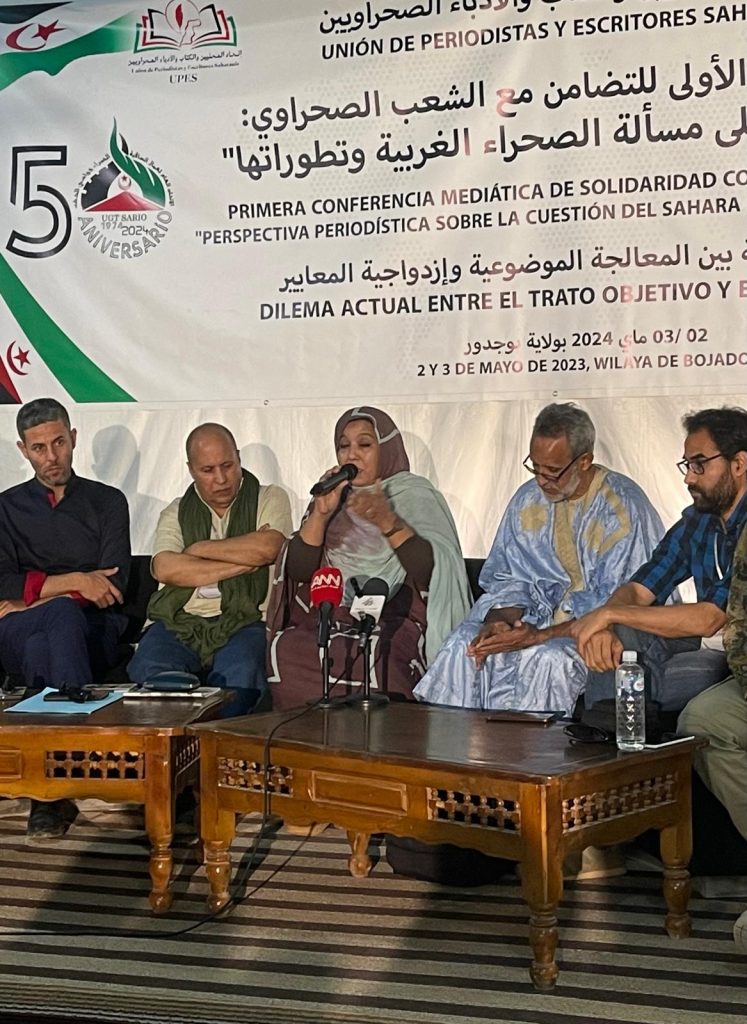 نانا لبات رشيد تفتح النار على الإعلام العربي المنحاز للأطروحات المغربية