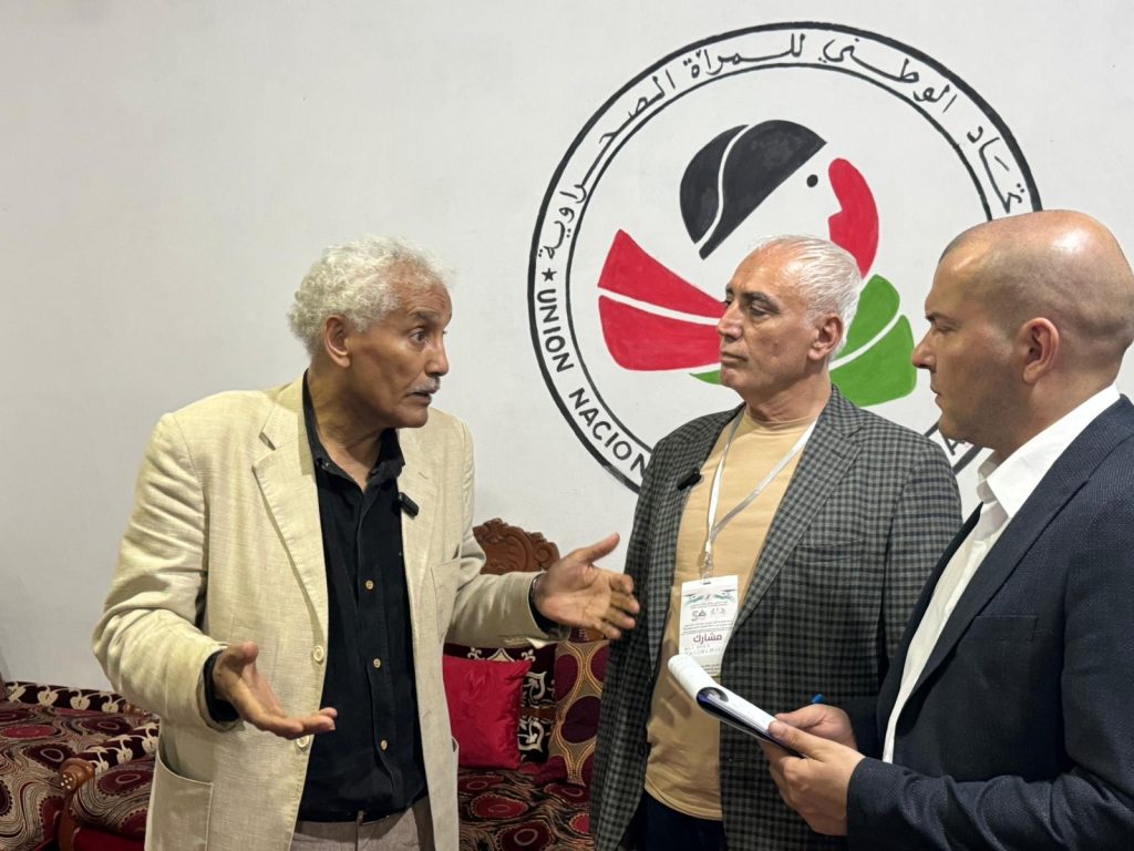 ميلاد رابطة إعلامية دولية  للدفاع عن حقوق الشعب الصحراوي
