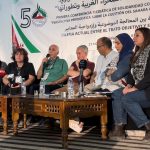 ميلاد رابطة إعلامية دولية  للدفاع عن حقوق الشعب الصحراوي