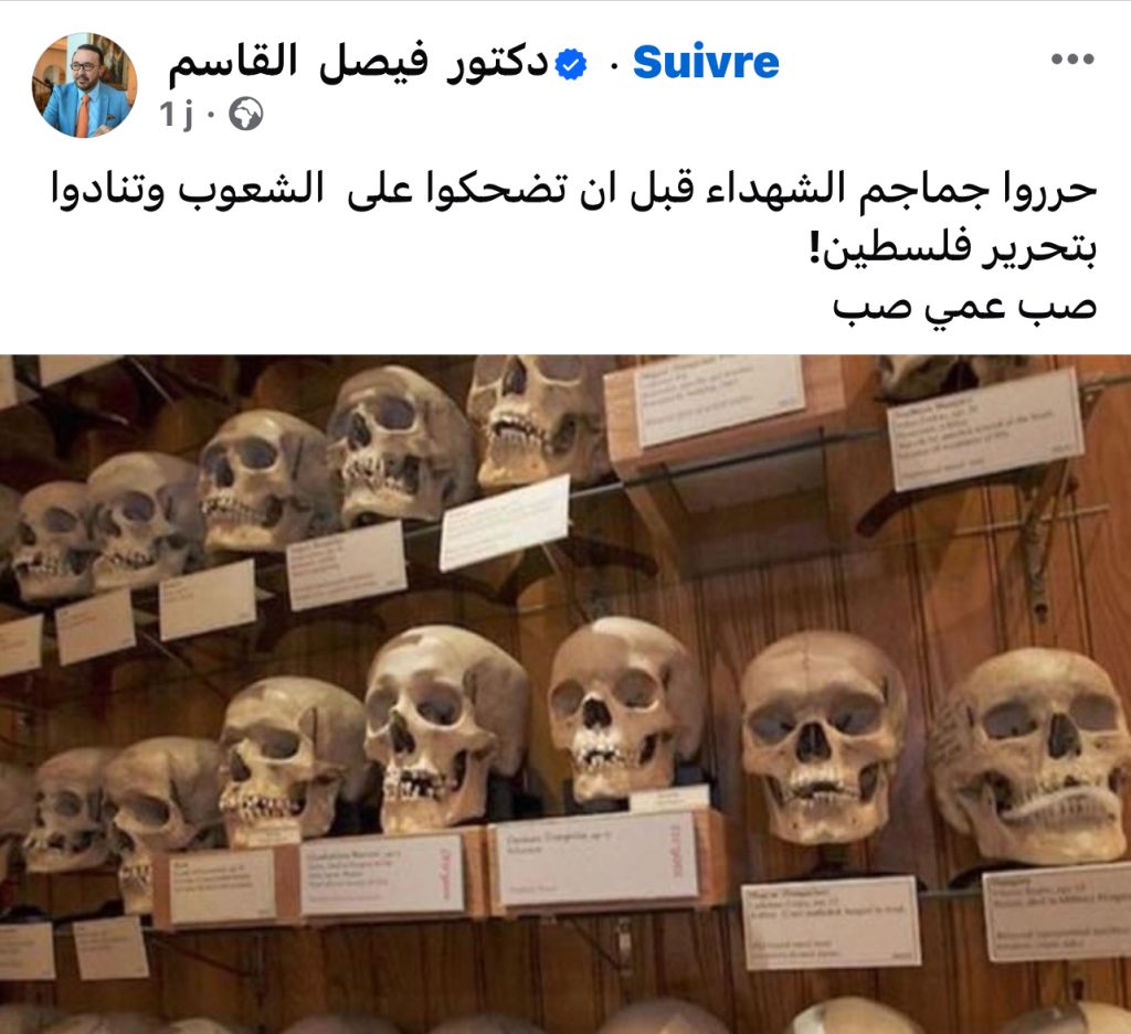 بوق المخابرات المغربية فيصل القاسم يحذف بأوامر قطرية منشورا مسيئا لشهداء الجزائر