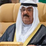 أمير ⁧‫#الكويت‬⁩: حل مجلس الأمة ووقف بعض مواد الدستور لمدة لا تزيد عن 4 سنوات