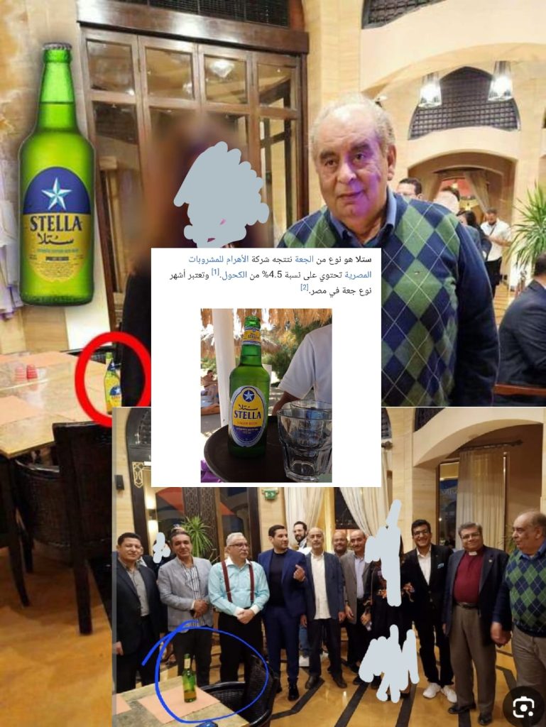 أبوظبي تشكك في ثوابت الإسلام ..ما القصة؟