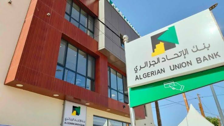 بنك الاتحاد الجزائري يطلق منتجات بنكية إسلامية في السوق الموريتاني