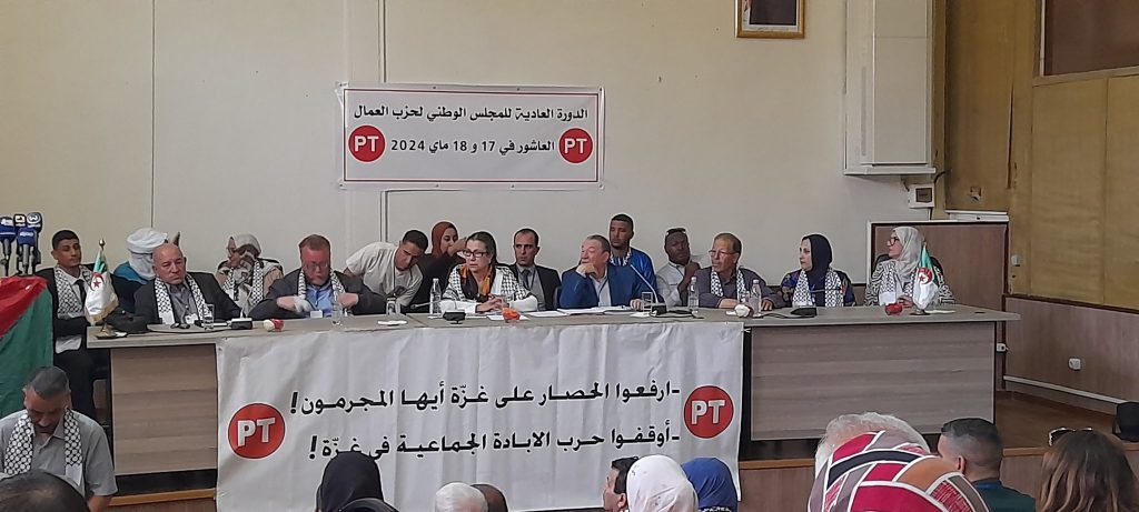 لويزة حنون تدخل رسميا معترك السباق نحو قصّر المرادية للمرة الرابعة !