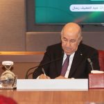 تبون يوقع ميلاد تقليد رئاسي تشاوري مع الأحزاب السياسية