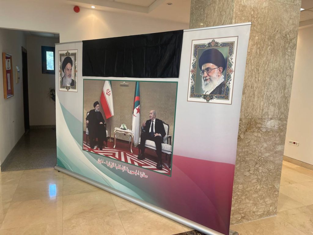 السفارة الإيرانية بالجزائر  تستقبل  وفود المعزين على إثر وفاة الرئيس الإيراني ومرافقيه