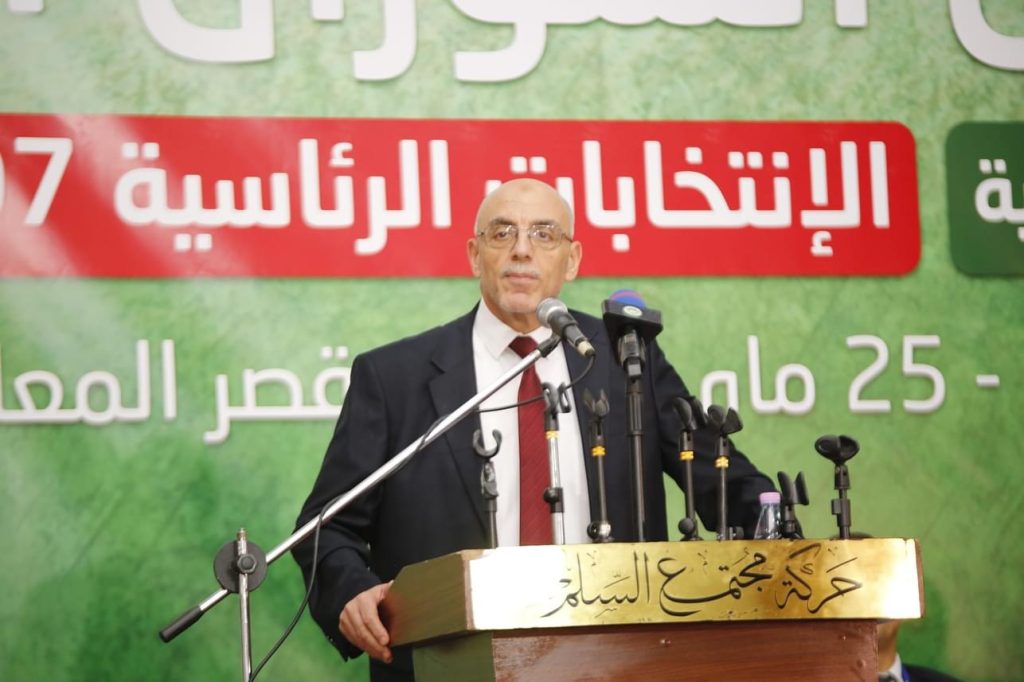 لماذا ستشارك حمس في رئاسيات 2024 ؟