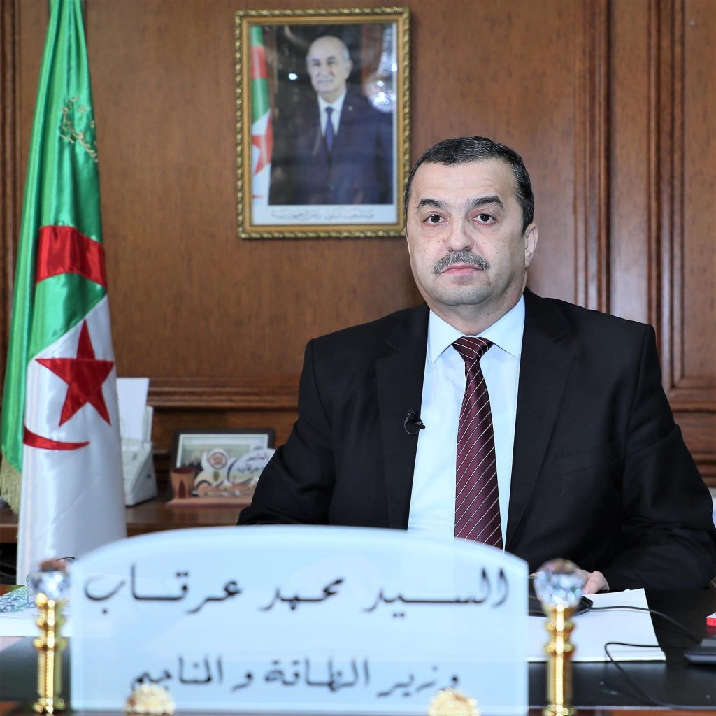 وزير الطاقة الجزائري: تحقيق 8 اكتشافات في المحروقات خلال الربع الأول من 2024