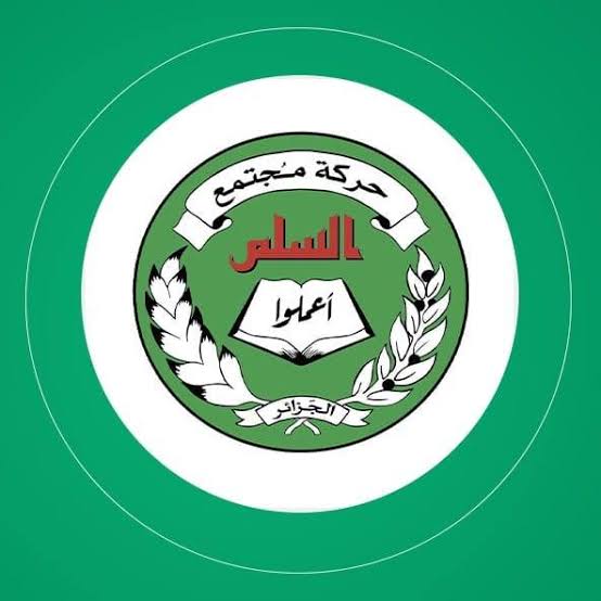 لماذا ستشارك حمس في رئاسيات 2024 ؟