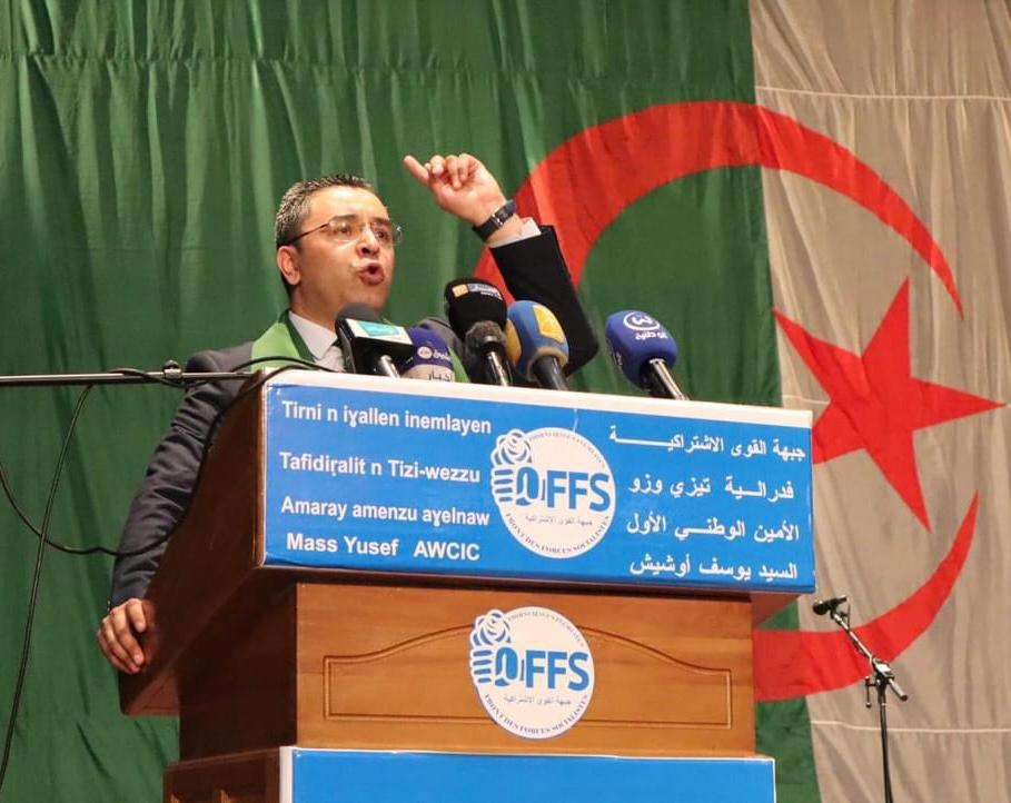 الأفافاس..الحركى الجدد لا مكان لهم في منطقة القبائل