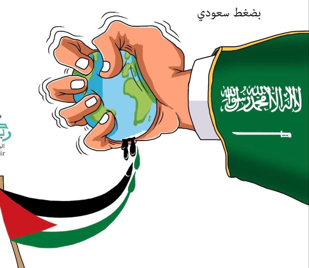 ” بضغط سعودي ” ..علامة مسجلة في تزييف الحقائق وقرصنة جهود الجزائر
