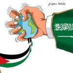 ” بضغط سعودي ” ..علامة مسجلة في تزييف الحقائق وقرصنة جهود الجزائر