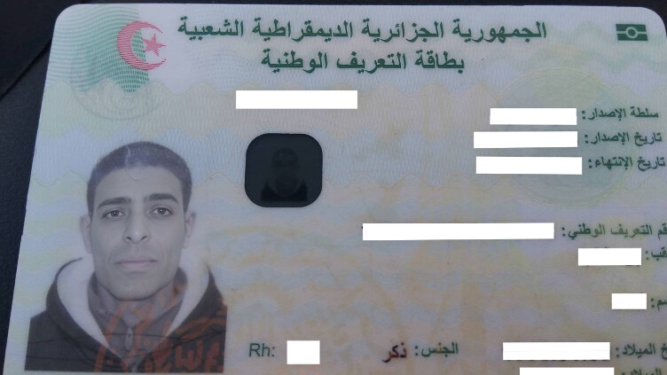 خبر مضلل ..صورة مفبركة لمواطن جزائري وليست لمرتزق في صفوف جيش الاحتلال في غزة