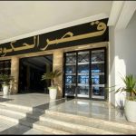 الجزائر..تحويل أصول عقارية عمومية إلى الأملاك الخاصة للدولة