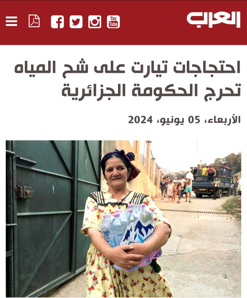 #تيارت..وقود حرب مغربية إماراتية موازية على منصات التواصل الاجتماعي !