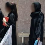 السعودية ترفض منح تأشيرات دخول للمغربيات .. ما القصة ؟