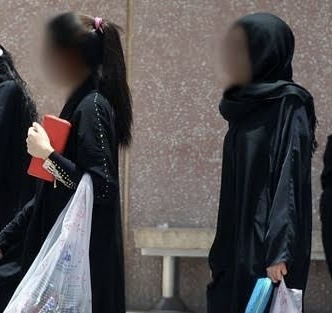 السعودية ترفض منح تأشيرات دخول للمغربيات .. ما القصة ؟
