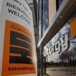 الجزائر توجه ضربة اقتصادية موجعة للإمارات والمغرب ..ما القصة ؟
