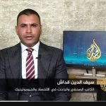 حوافز الاستثمار