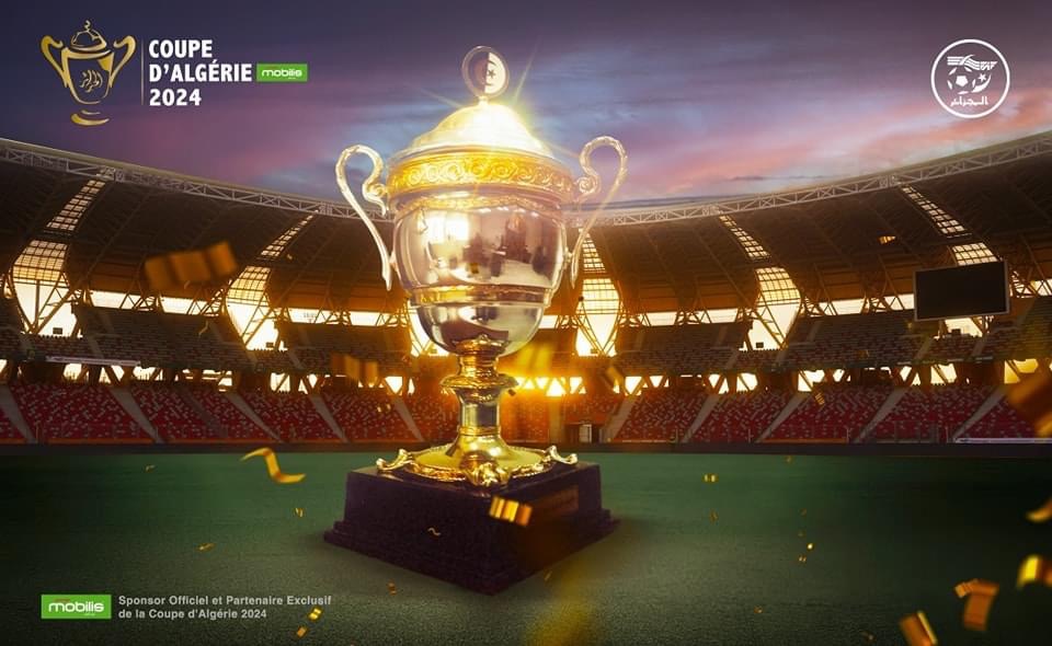 نهائي كأس الجمهورية في ذكرى عيد الاستقلال  على ملعب 5 جويلية