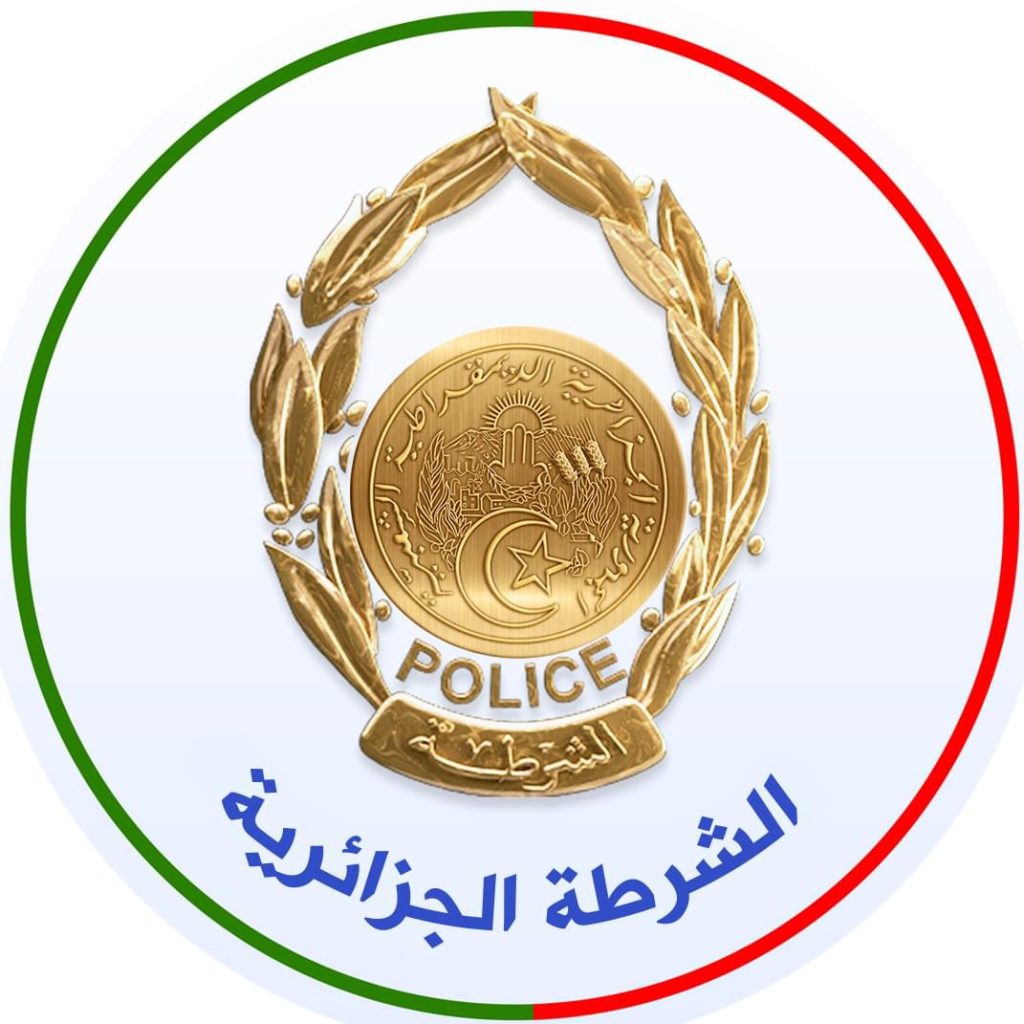الرئيس الجزائري يأمر بإجراء حركة خاصة  بإطارات سامية بDGSN