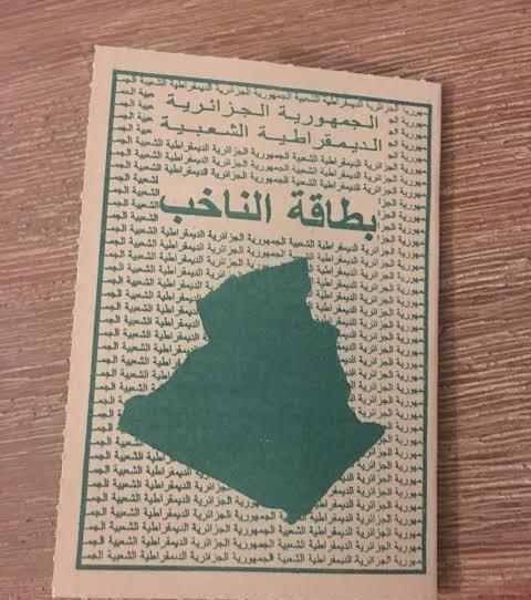 السباق نحو قصر المرادية..تبون يستدعي الهيئة الناخبة