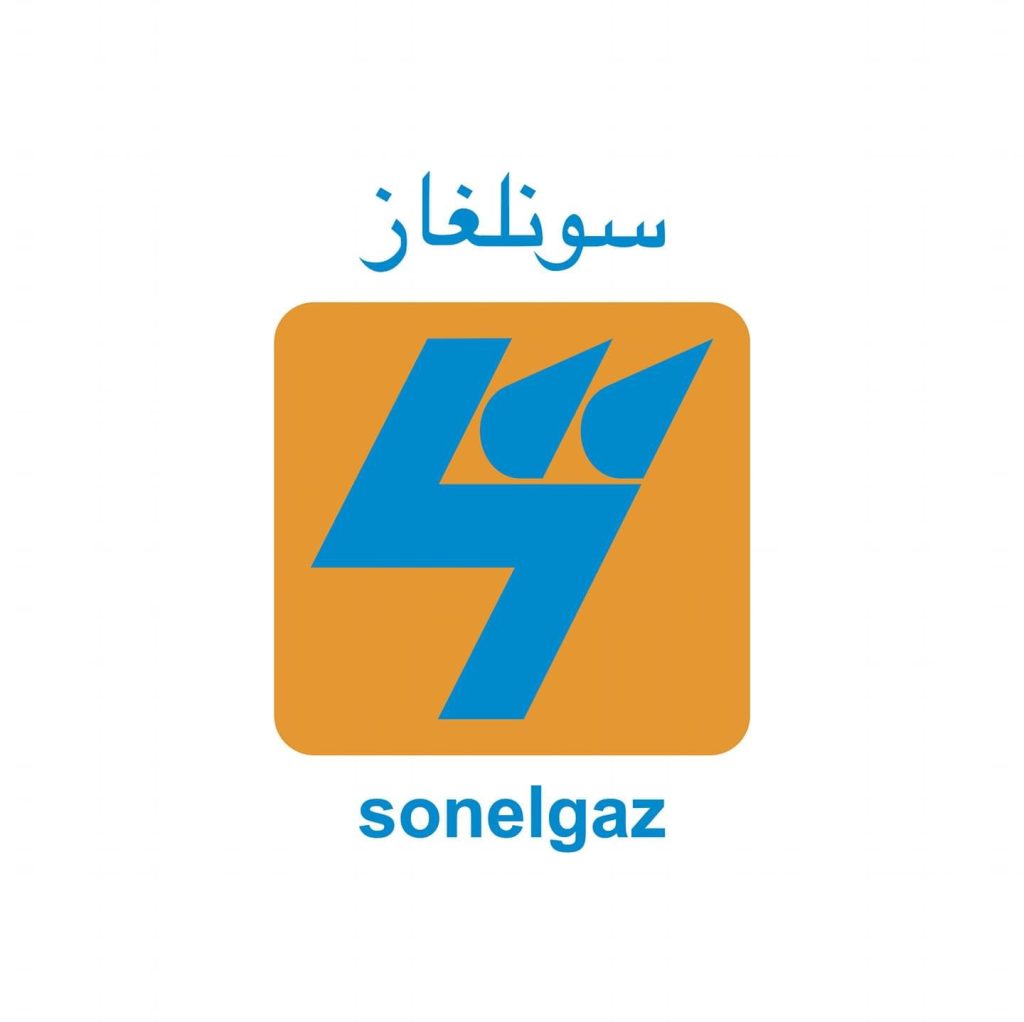 الانطلاق في التشغيل الجزئي لأكبر محطة لـ ⁧‫#إنتاج_الكهرباء‬⁩ في ⁧‫#الجزائر‬⁩