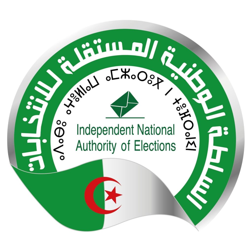 #رئاسيات_الجزائر انتهاء عملية دراسة ملفات التصريح بالترشح