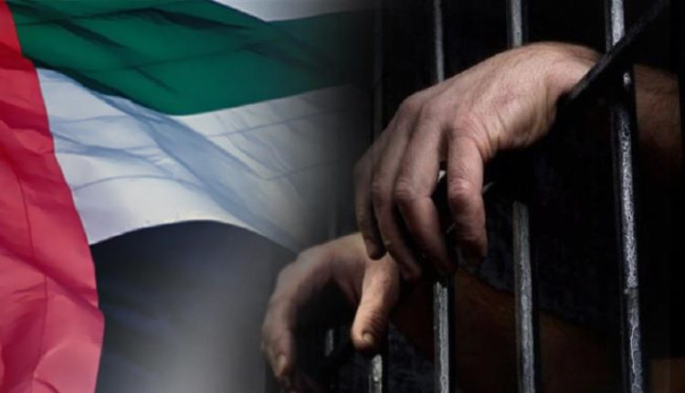 شيطان العرب .. وكيل إسرائيل لتمزيق المشرق والمغرب العربي