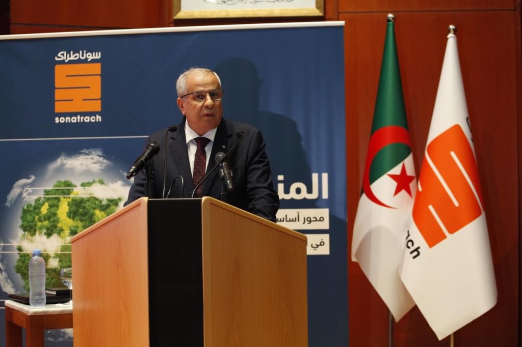 التوقيع على استراتيجية سوناطراك الجديدة للمناخ