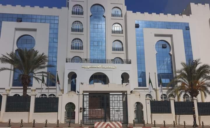 #رئاسيات_الجزائر ..المحكمة الدستورية تدخل على الخط
