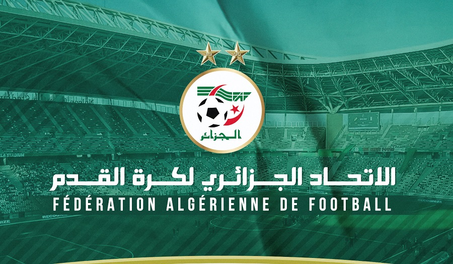 المنتخب_الجزائري‬⁩ يستقبل ⁧‫غينيا الإستوائية‬⁩ في 5 سبتمبر بملعب ميلود هدفي بوهران‬⁩