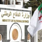 وزارة الدفاع الجزائرية..فتح باب التسجيل للانخراط في صفوف الجيش