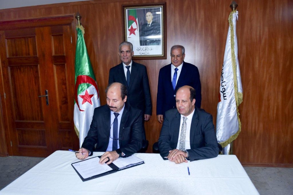 سوناطراك وفروعها توسع حضورها في ليبيا