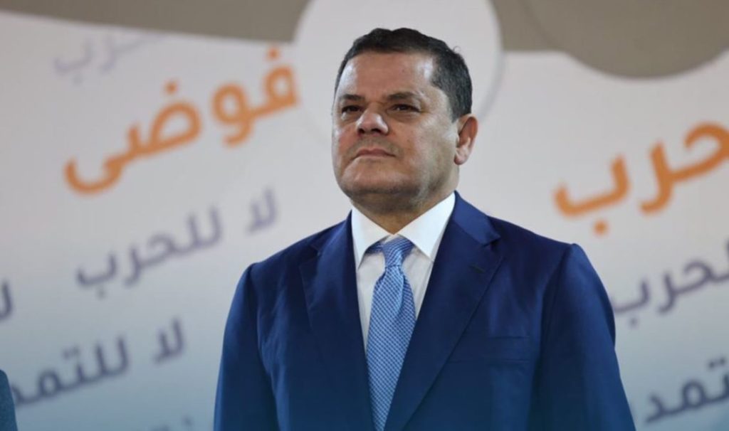 حكومة طرابلس غاضبة من السلطات المصرية