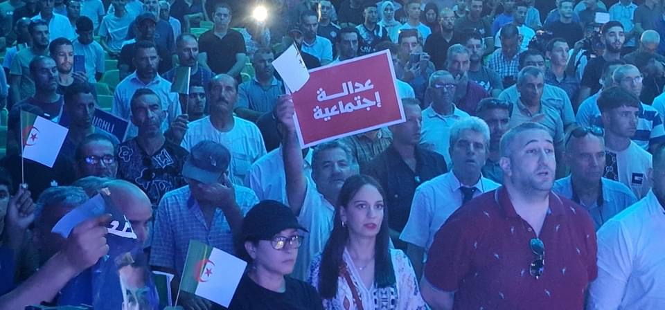 ##رئاسيات_الجزائر …الشباب مفتاح التغيير في الجزائر
