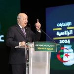 #رئاسيات_الجزائر ..تغطية خاصة للتجمع الشعبي للمرشح الرئاسي عبد المجيد تبون “قسنطينة “