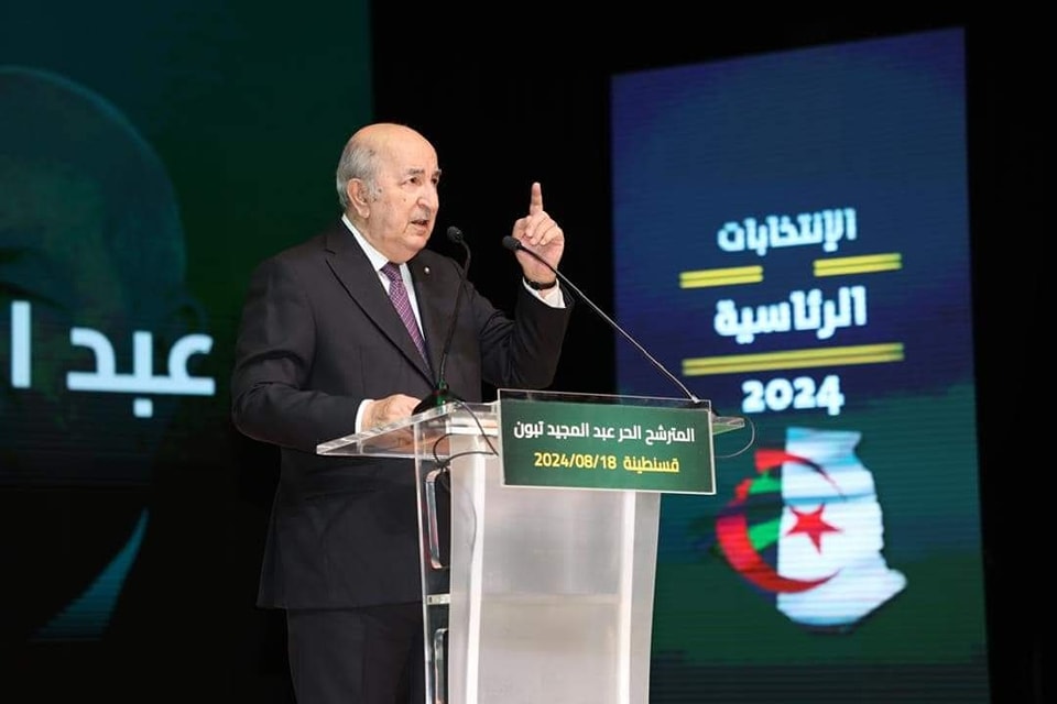 #رئاسيات_الجزائر ..تغطية خاصة للتجمع الشعبي للمرشح الرئاسي عبد المجيد تبون “قسنطينة “