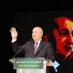المرشح الرئاسي “تبون ” : ‏الجزائر التي أرادوا أن يكسروا أنفها أصبح نشيدها يدوي في باريس