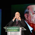 تصريحات المرشح الرئاسي “عبد المجيد تبون ” بشأن غزة ..حديث العالم