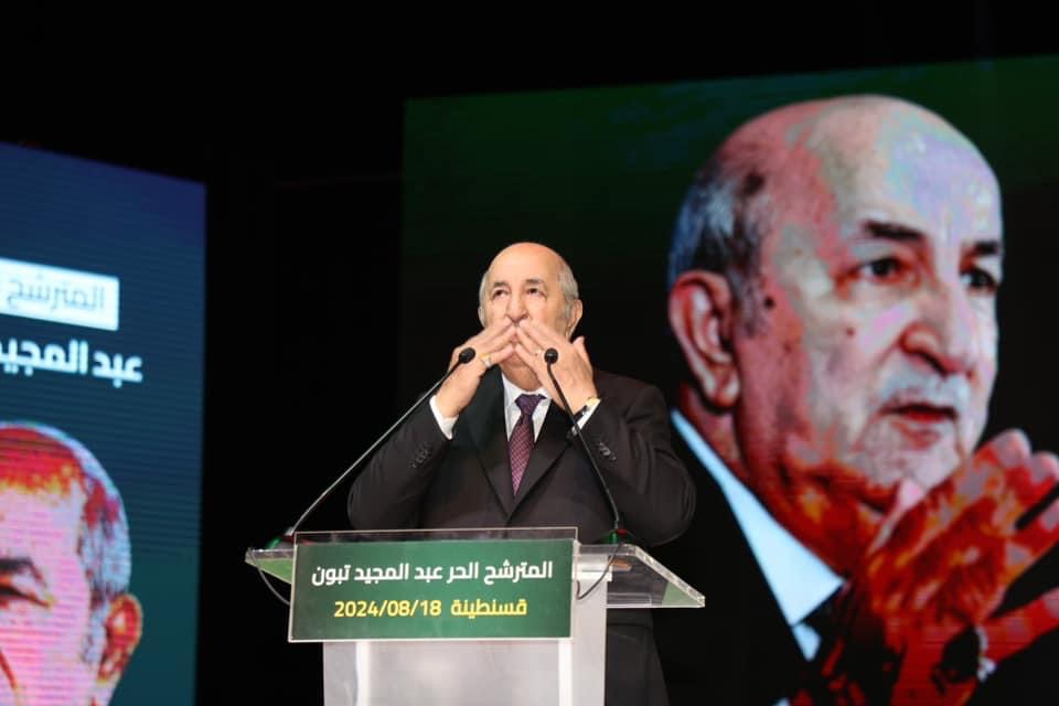 تصريحات المرشح الرئاسي “عبد المجيد تبون ” بشأن غزة ..حديث العالم