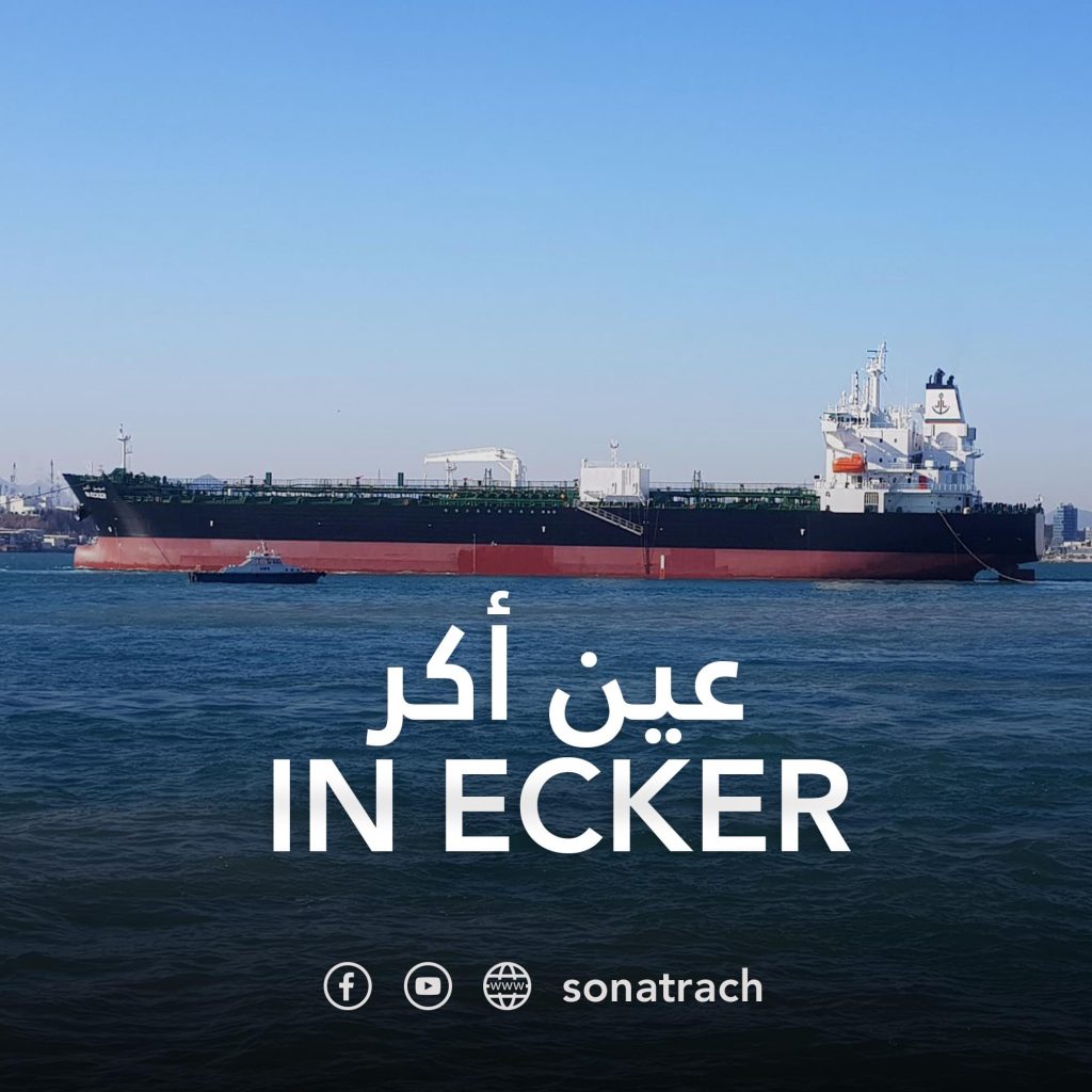 الفيول الجزائري في طريقه إلى لبنان