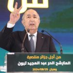 مؤيدو المترشح الرئاسي “تبون ” يستعرضون عضلاتهم في أكبر تجمع انتخابي بالغرب الجزائري