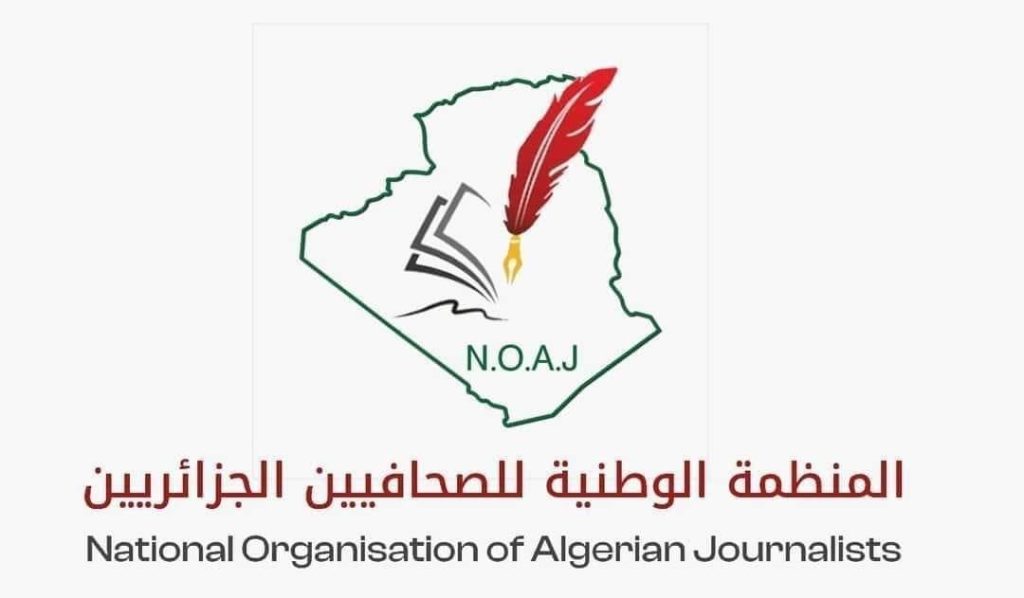 المنظمة الوطنية للصحافيين الجزائريين تستنكر الأساليب الدعائية المنحطة التي تمارسها الأبواق الإعلامية المغربية