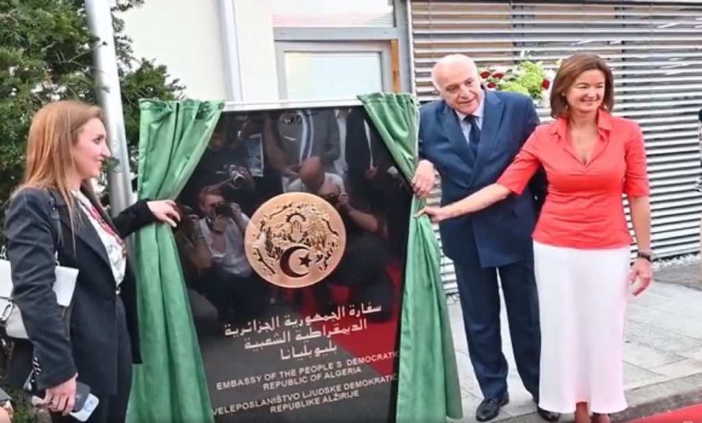 العلاقات الجزائرية السلوفينية تدخل عهداً جديدا !