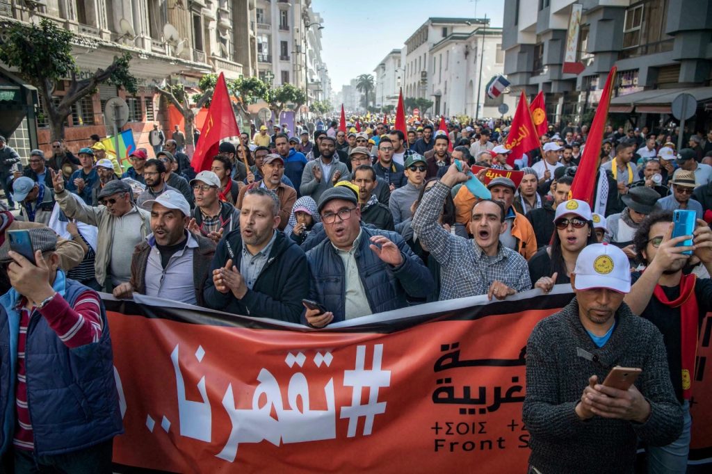 #تقهرنا ..دعوات للتظاهر في المغرب تضع نظام المخزن في عين الاعصار !