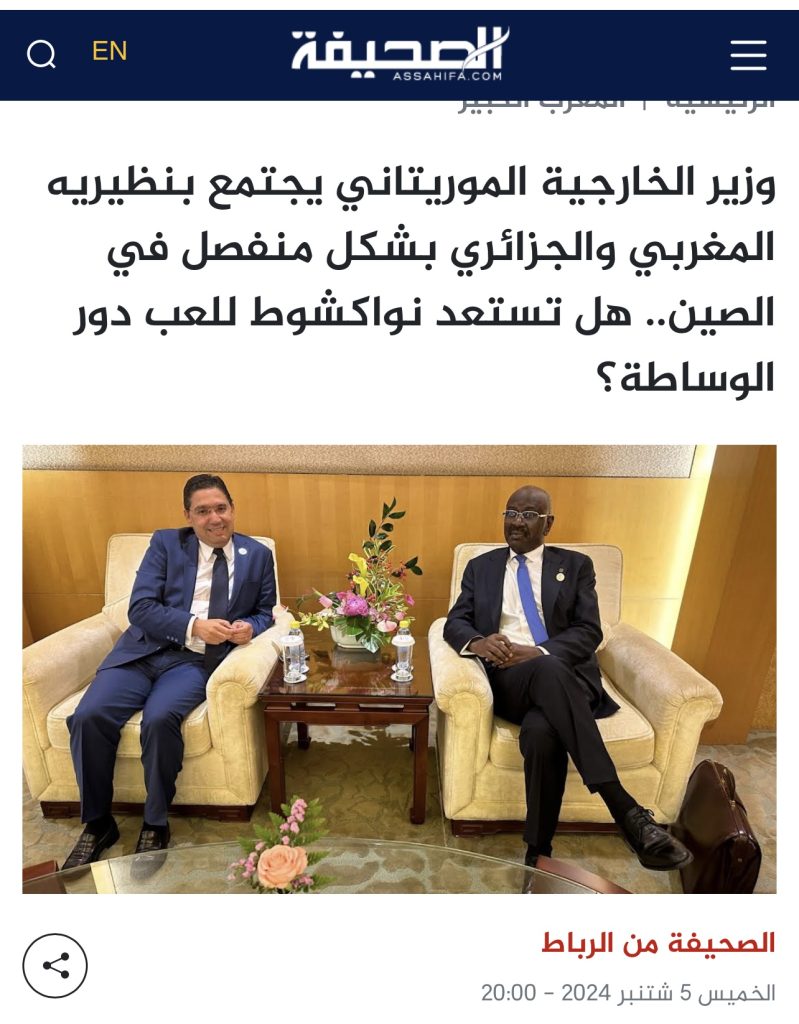 نظام المخزن المغربي يستجدي”وساطة ” دول عربية مع الجزائر