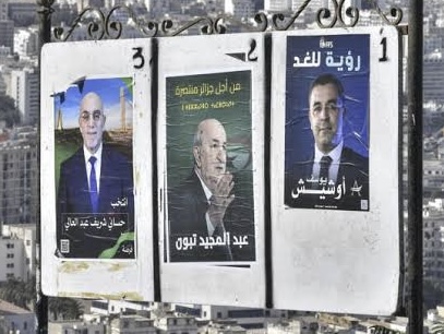 رئاسيات_الجزائر ..24 مليون ناخب جزائري مدعوون إلى صناديق الاقتراع